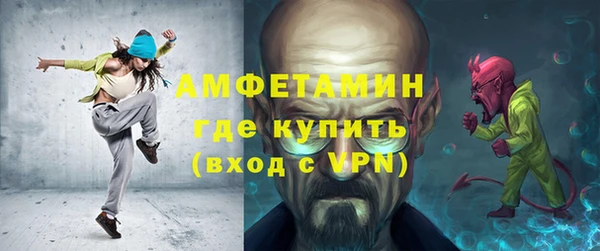 скорость Магадан