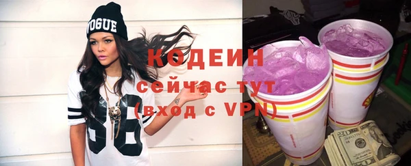 скорость Магадан