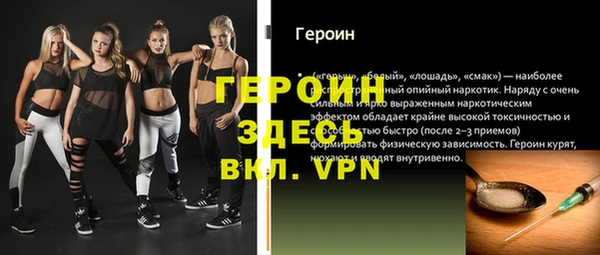 ПСИЛОЦИБИНОВЫЕ ГРИБЫ Медвежьегорск