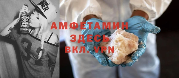 МДМА Майский