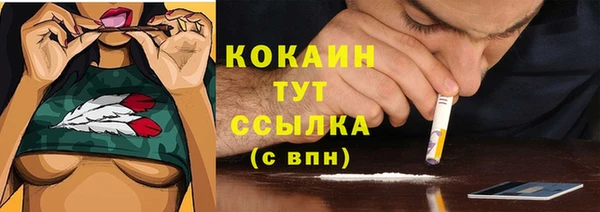 скорость Магадан