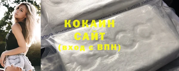 МДМА Майский