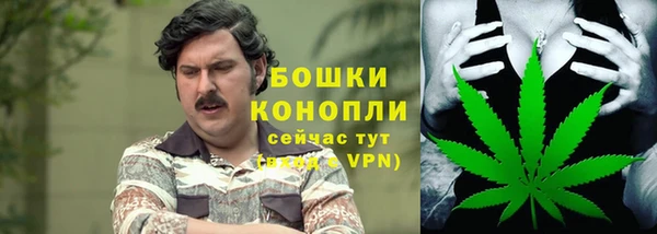 кокаин VHQ Магас