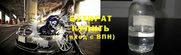 скорость Магадан