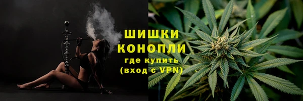 МДМА Майский