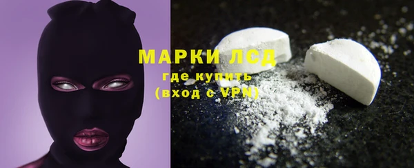 не бодяженный Медногорск