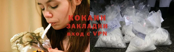МДМА Майский