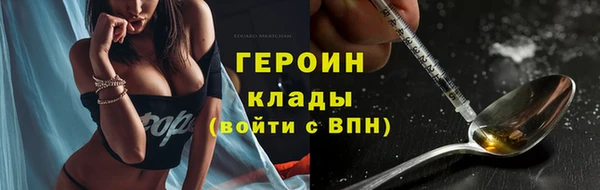 МДМА Майский