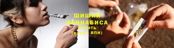 МДМА Майский