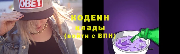 МДМА Майский