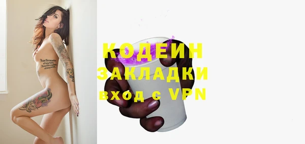 кокаин VHQ Магас