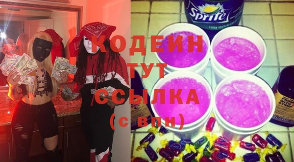 кокаин VHQ Магас