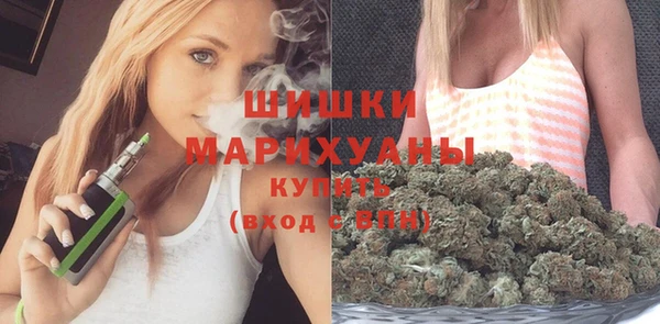 МДМА Майский