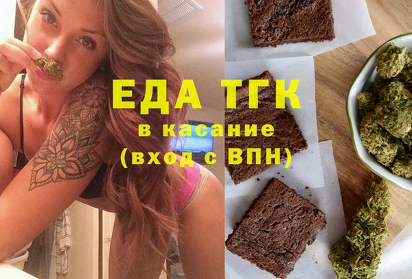 скорость Магадан