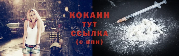 скорость Магадан