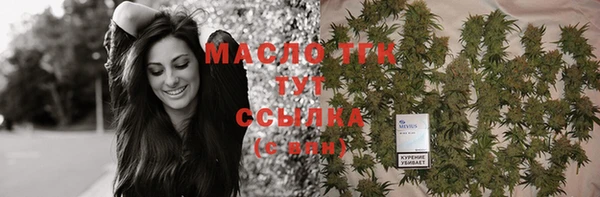 скорость Магадан