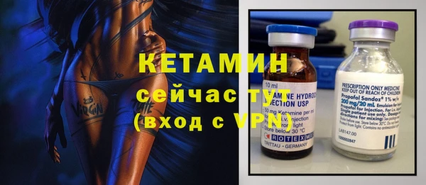 МДМА Майский