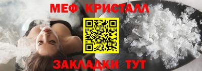 синтетический гашиш Ирбит