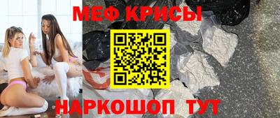 кокаин колумбия Волжский