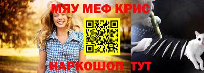 синтетический гашиш Ирбит