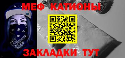 круглые Изобильный