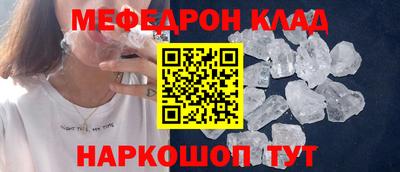 синтетический гашиш Ирбит