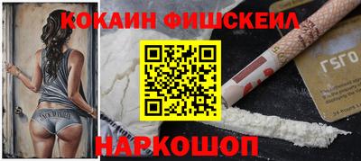 круглые Изобильный