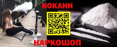 круглые Изобильный