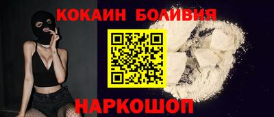 круглые Изобильный