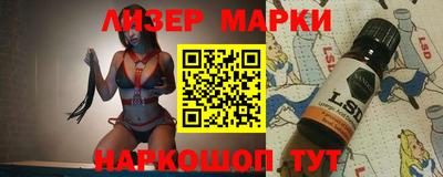 синтетический гашиш Ирбит