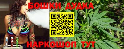 кокаин колумбия Волжский