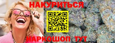 круглые Изобильный