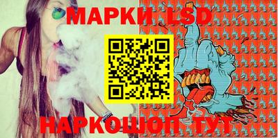 синтетический гашиш Ирбит