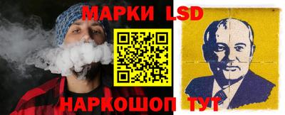 круглые Изобильный