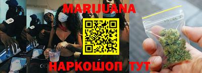 круглые Изобильный
