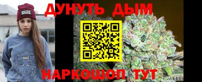 эйфоретик Волжск