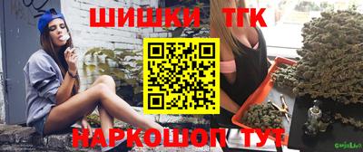 альфа пвп VHQ Ипатово