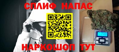 кокаин колумбия Волжский