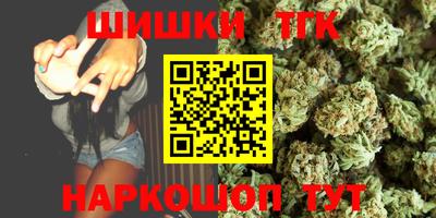 эйфоретик Волжск