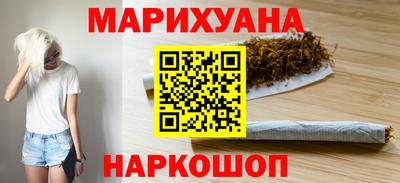 альфа пвп VHQ Ипатово