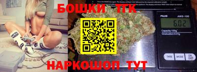 синтетический гашиш Ирбит