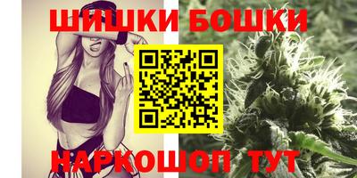 альфа пвп VHQ Ипатово