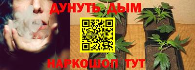 синтетический гашиш Ирбит