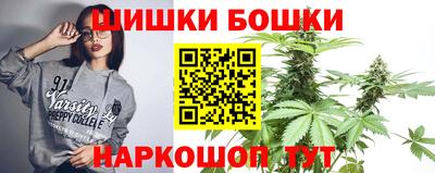 MDMA Кинель