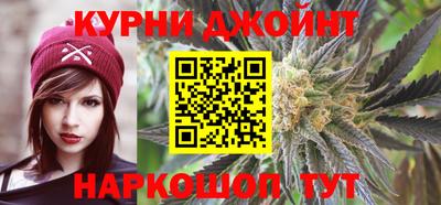 эйфоретик Волжск