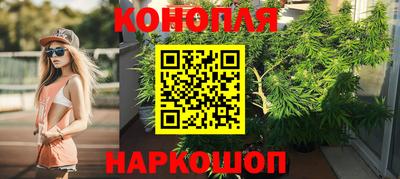 альфа пвп VHQ Ипатово