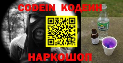 круглые Изобильный