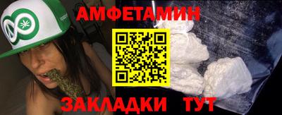 мефедрон мука Азнакаево