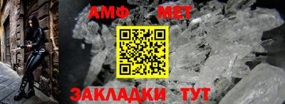 каннабис Волгодонск