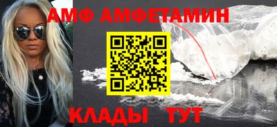 синтетический гашиш Ирбит